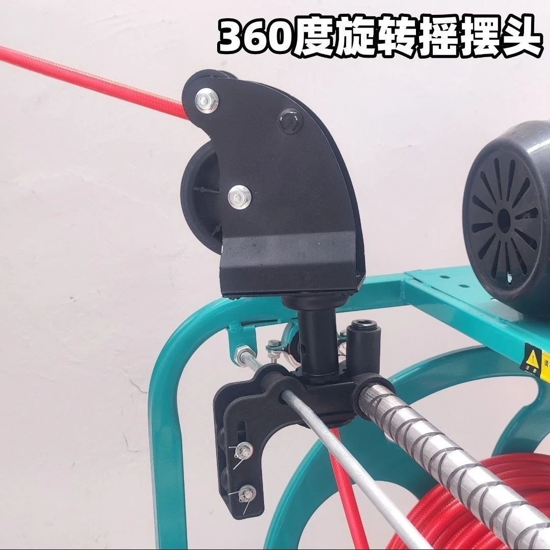 德国精工电动打药机卷管机全自动360度摇摆旋转头万向头农用自动