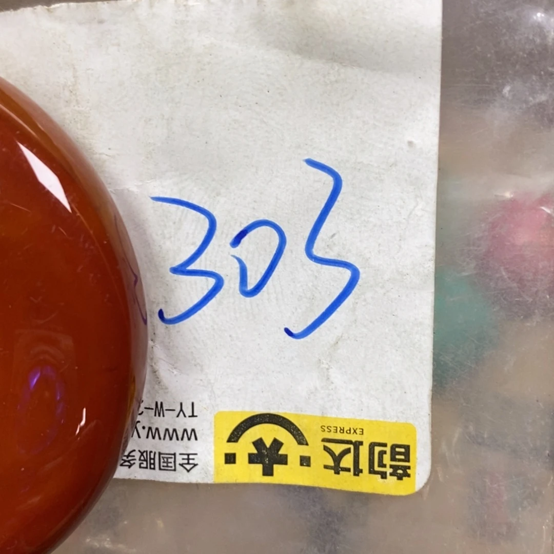 *****龙脊菩提吊坠德宝文玩直播间专属链接