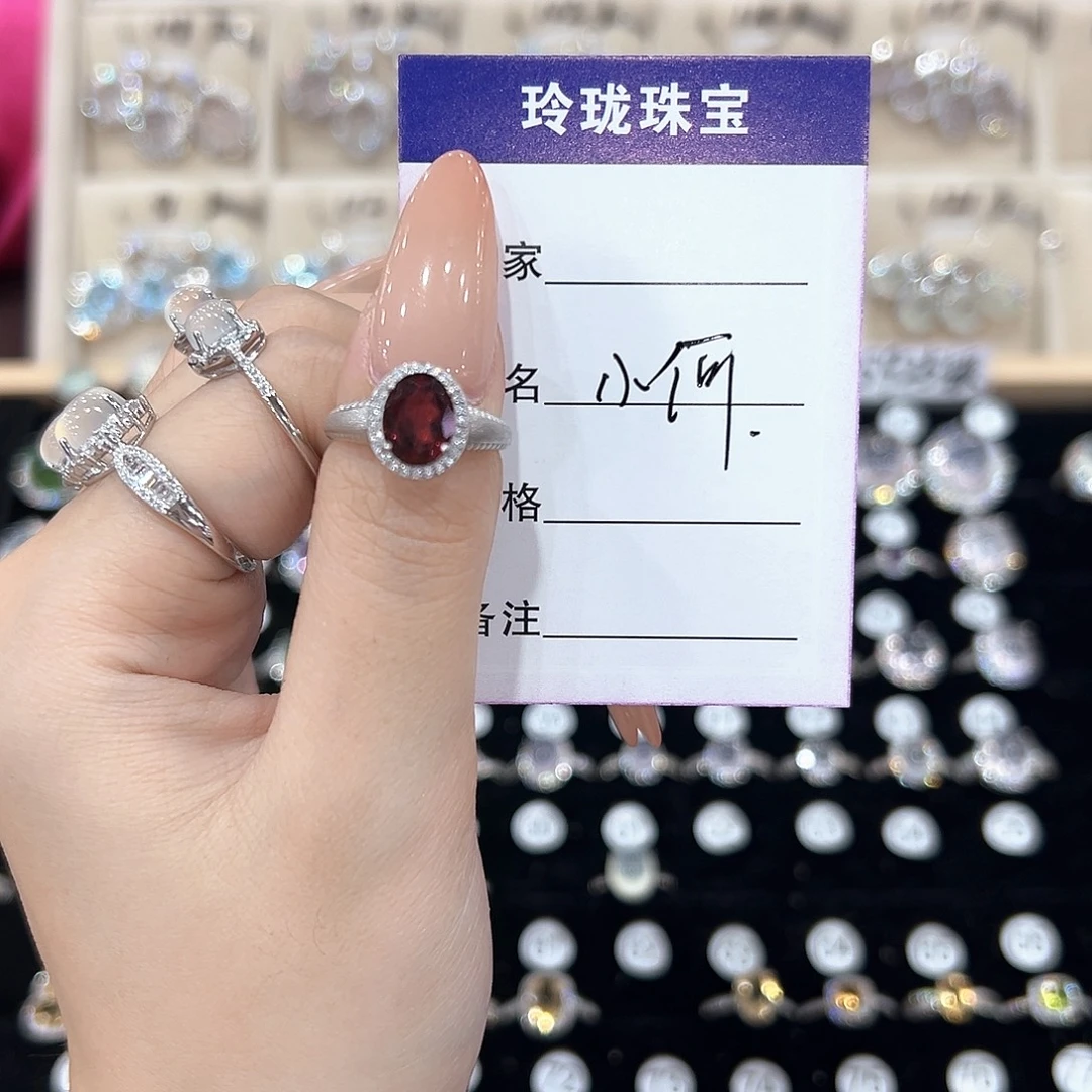 小***角银S925镶嵌戒指黄晶