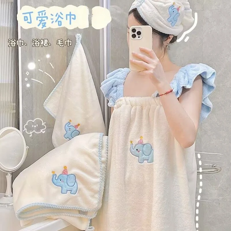 新款吊带浴袍可穿式成人浴巾吸水速干可爱卡通洗澡浴裙学生女显白