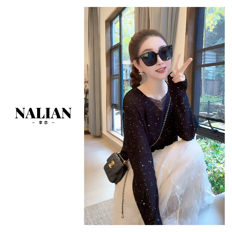 Nalian/拿恋豆子优选2025春夏薄款V领亮片宽松长袖针织衫DZ96925