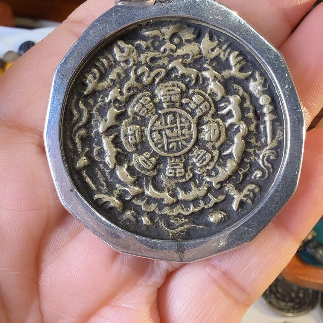 金属材质九宫一个