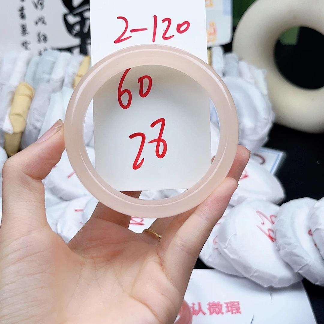 石英质玉未镶嵌手镯2.120