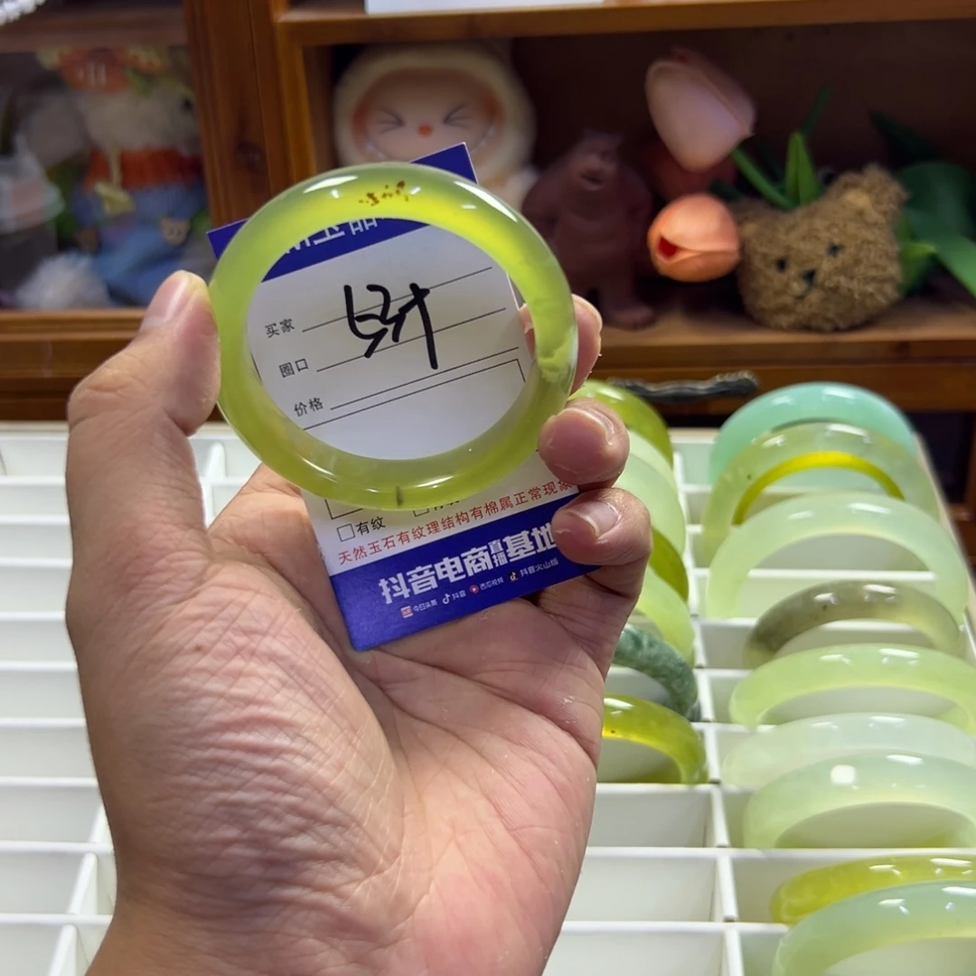蛇纹石玉未镶嵌手镯652