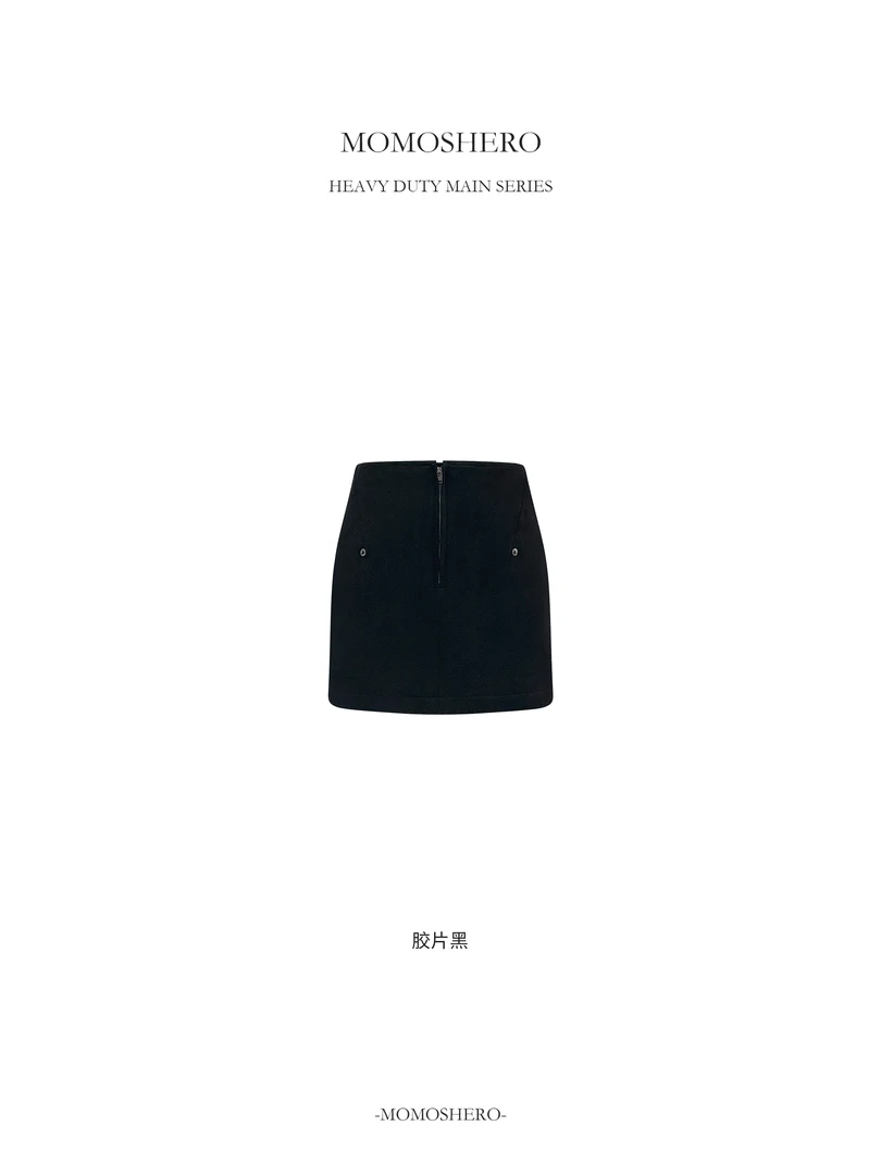 Momoshero【买手店黑胶裙】无缝切换气场~哑光高级感绒面半裙
