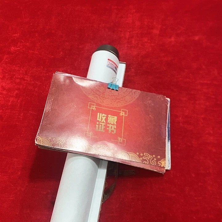 书法真人创作手写作品