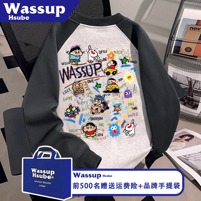 WASSUP HSUBE小新涂鸦印花插肩加绒卫衣美式男女款秋冬季重磅上衣
