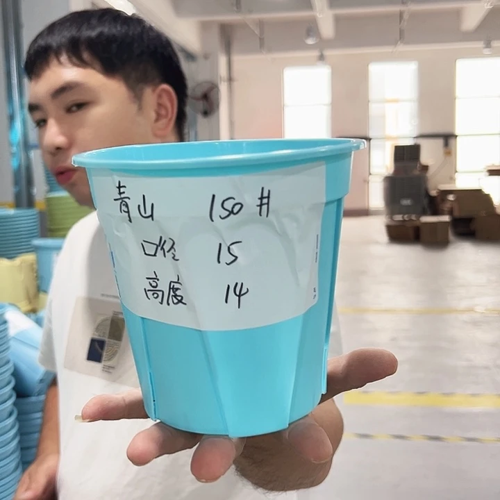 特价青山口15高14蓝色无托12只