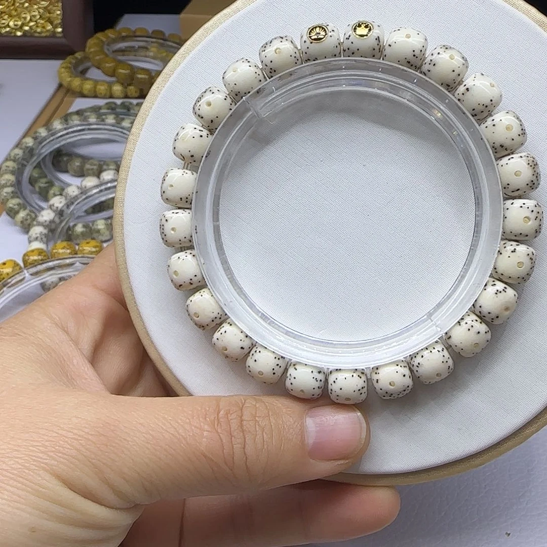 星月菩提吊坠星月菩提9×8古瓷白毕业款