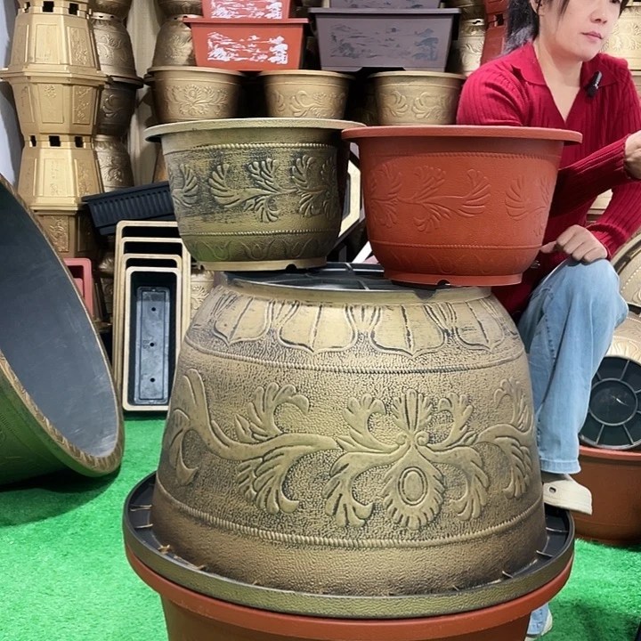 圆盆古铜四零十个