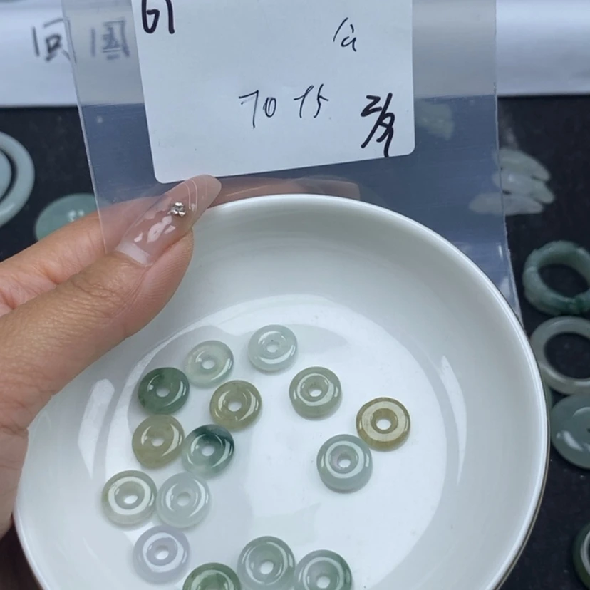 【闪购商品】翡翠颈饰未镶嵌不