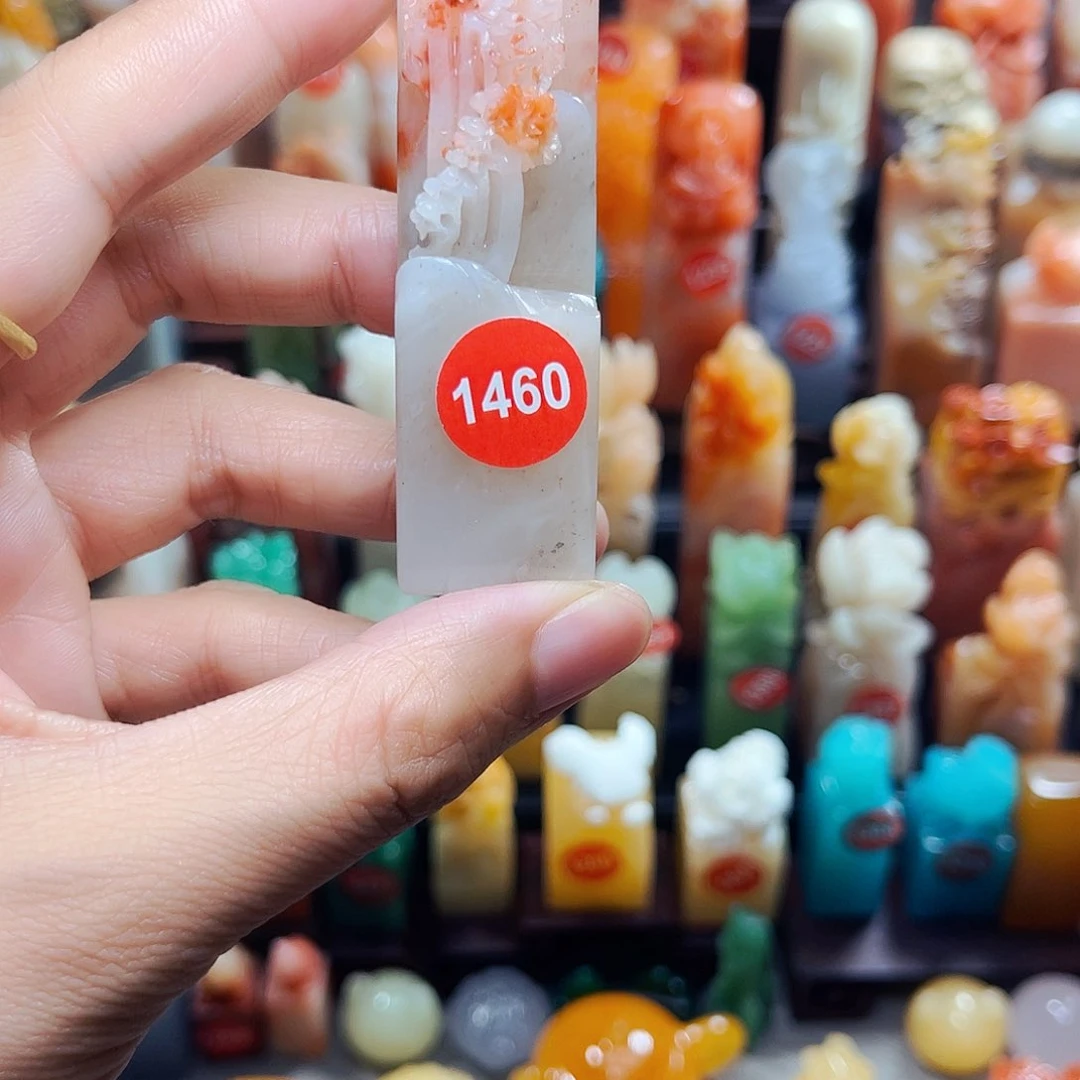 寿山石印石1460包邮包刻