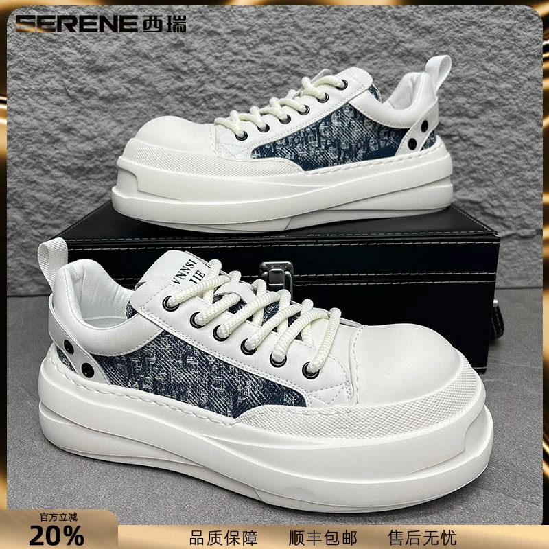 西瑞板鞋男新款夏季透气牛仔布拼接潮鞋男款时尚百搭大头休闲男鞋