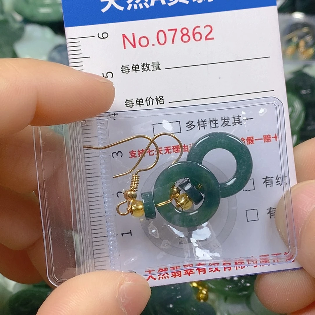 翡翠颈饰未镶嵌天然翡翠