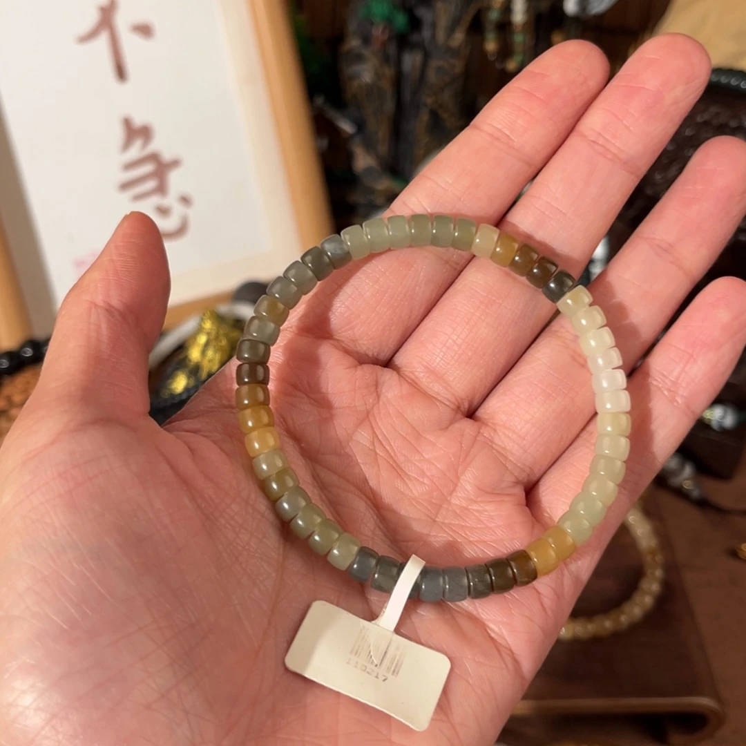 未镶嵌手链和田玉
