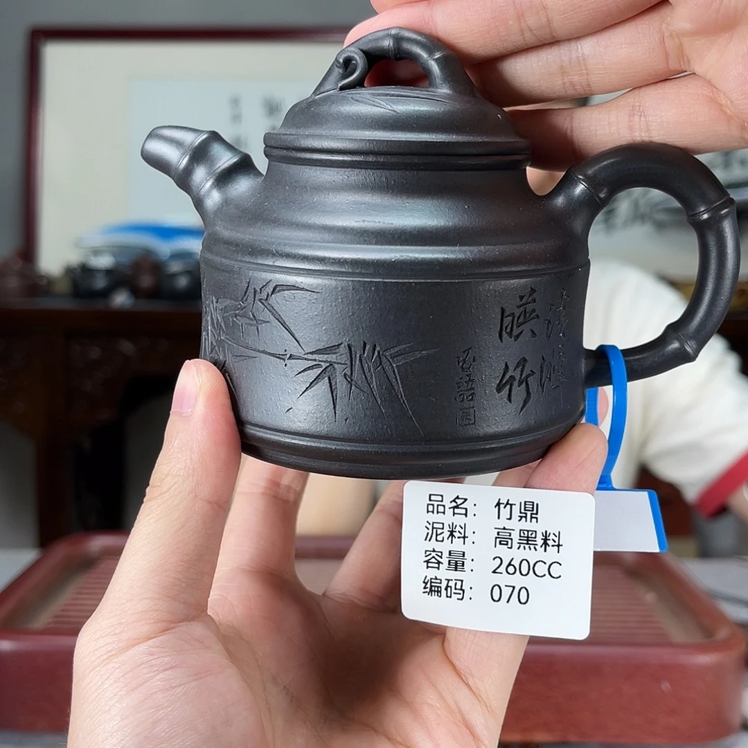 茶壶紫砂方圆紫砂070