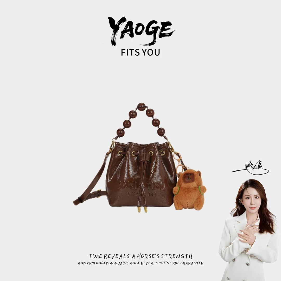 粉丝专享~经典时尚简小众女包潮流百搭优质LY437-咖色