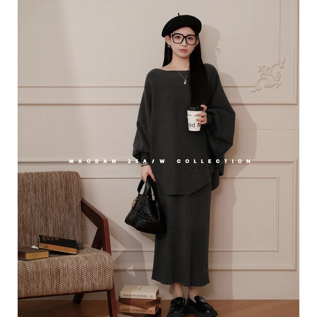 maodan/猫单【冷萃曼特】孕妇套装秋季新品时尚简约气质风上衣半裙