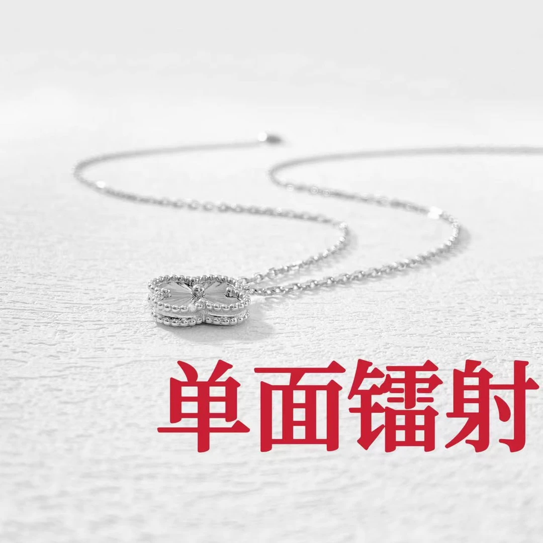 坠链均925银 木木（MH63） 预售 46厘米 镭射四叶草925银项链