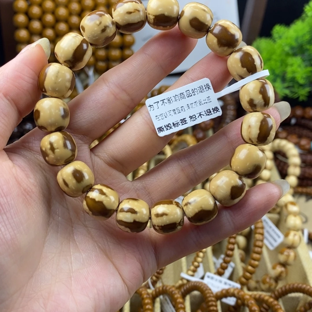 紫金鼠手串三花老型