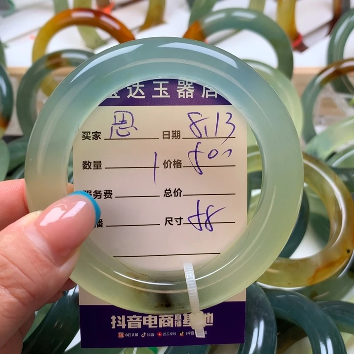 岫玉未镶嵌手镯5思**思