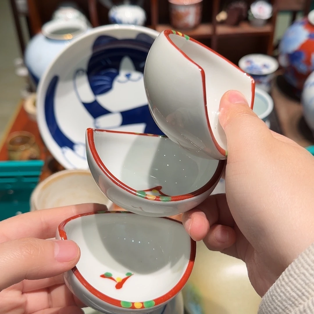 瓷片四十包邮 非全新