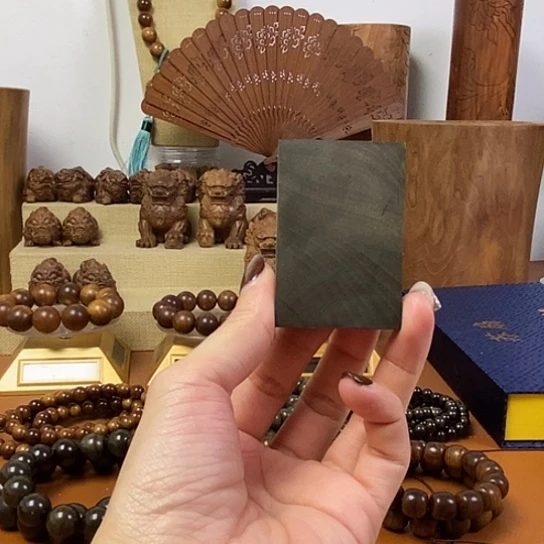 老山檀香阴沉461牌