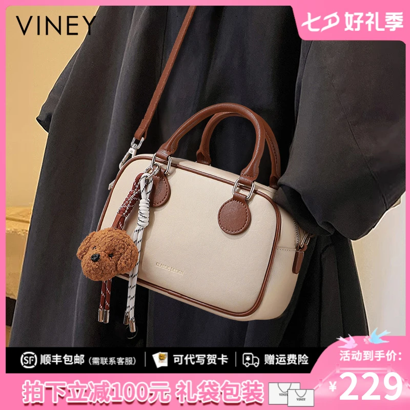 Viney包包女包2025新款小众保龄球包手提包生日七夕节礼物送女友