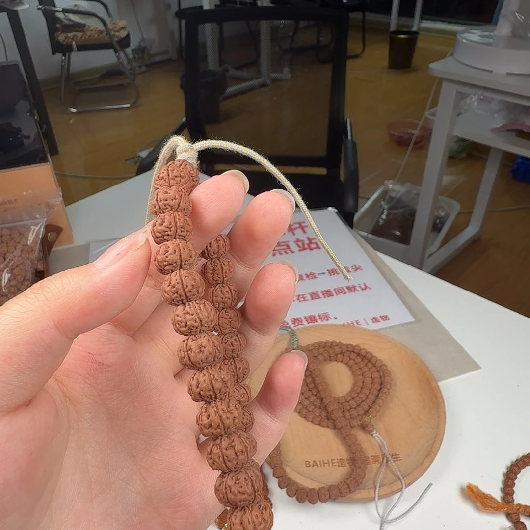 金刚菩提手串强****活8尺寸奢品级108老树王