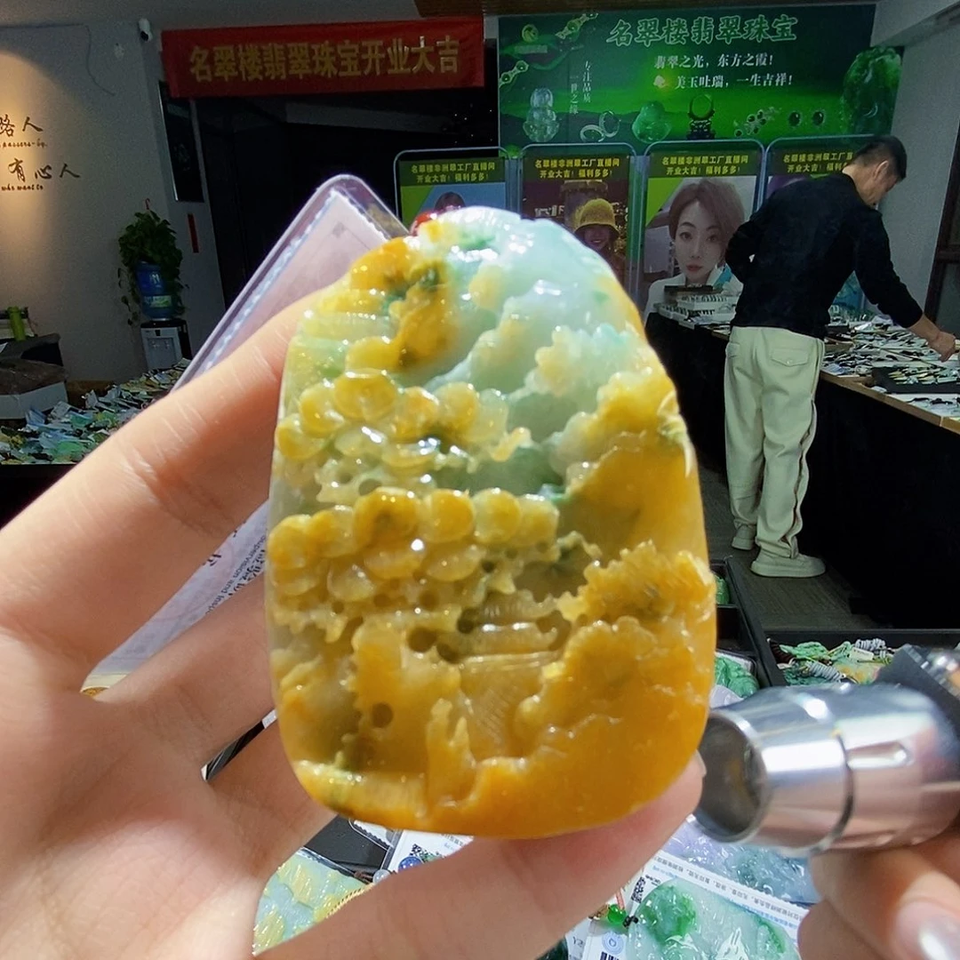 颈饰未镶嵌翡翠翡翠