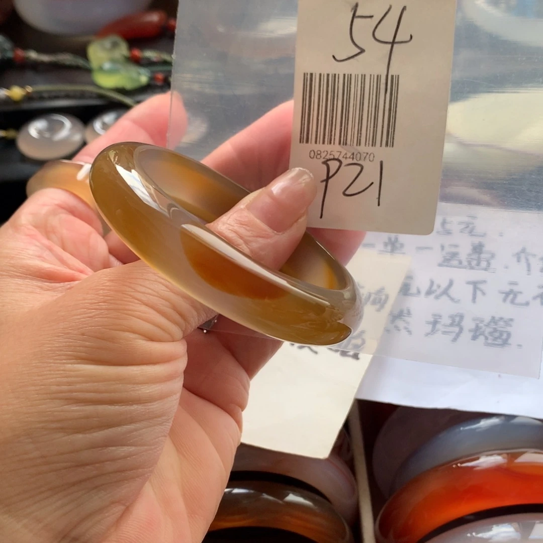手镯玛瑙/玉髓未镶嵌54
