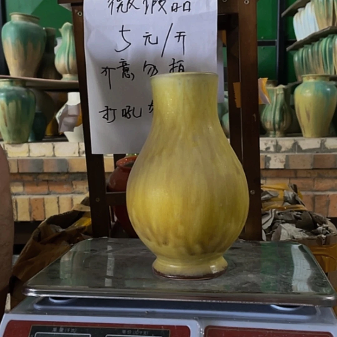 【闪购商品】景德镇陶瓷花瓶微瑕