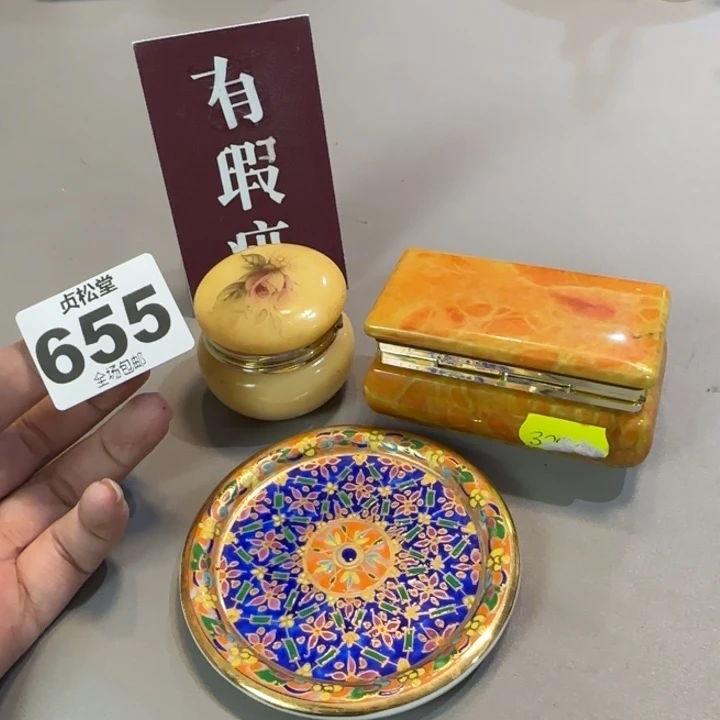 禅***味健健康康平平安安