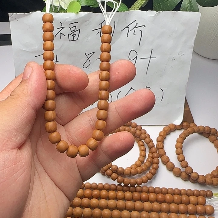 浩***i吊坠猴头核桃全品老型