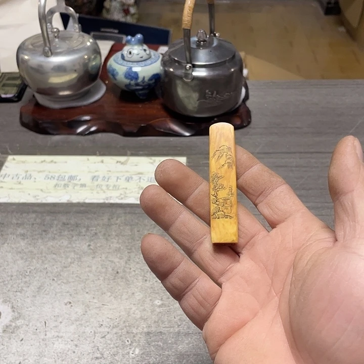其他对的58包邮默认瑕疵