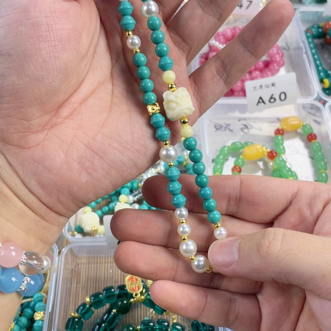 玛瑙手饰银S925镀金镶嵌