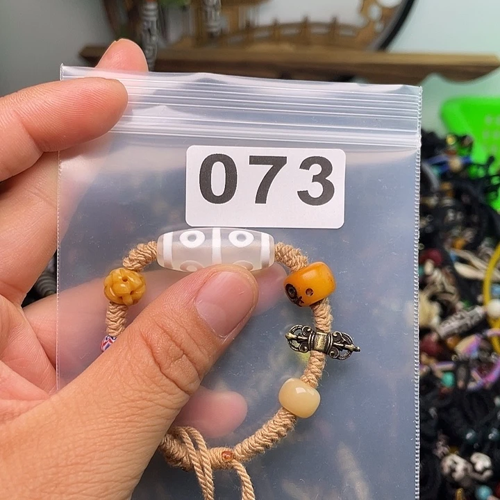 玛瑙/玉髓1未镶嵌