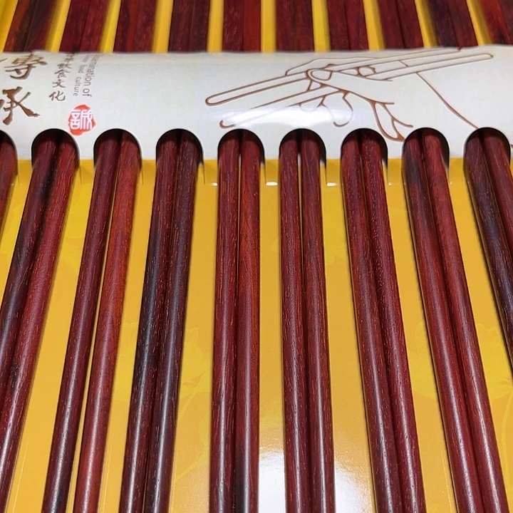 檀香紫檀（小叶紫檀）