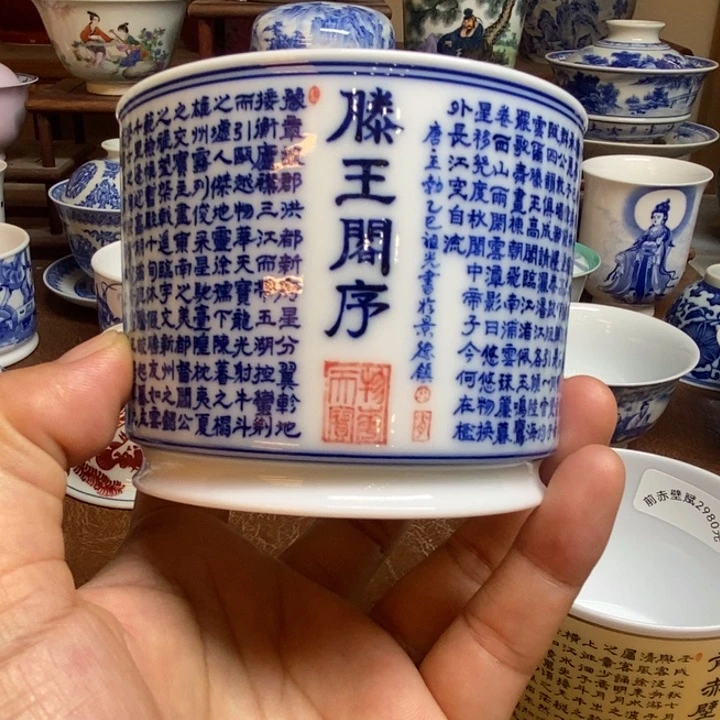 E***丁好好休息一下啊亲爱