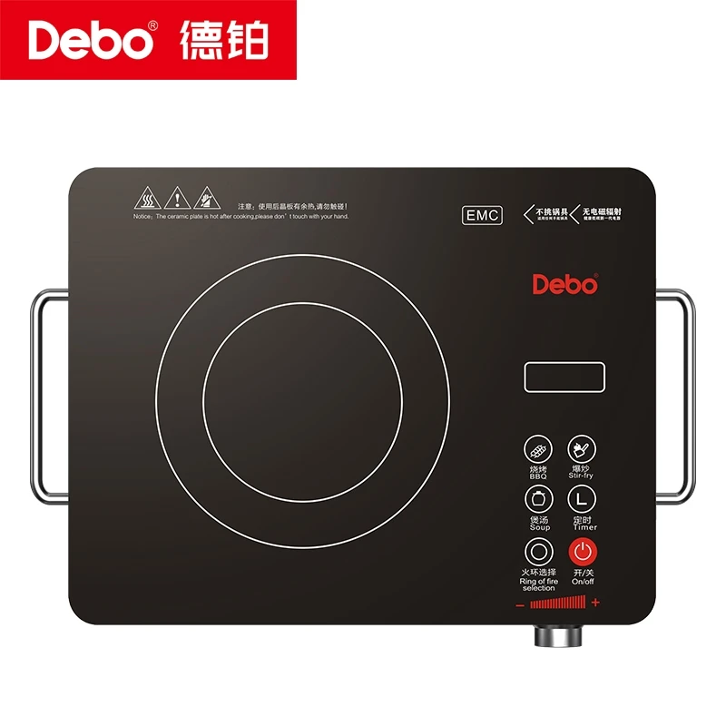 Debo德铂家用高端大火力低辐射陶晶面板电陶炉
