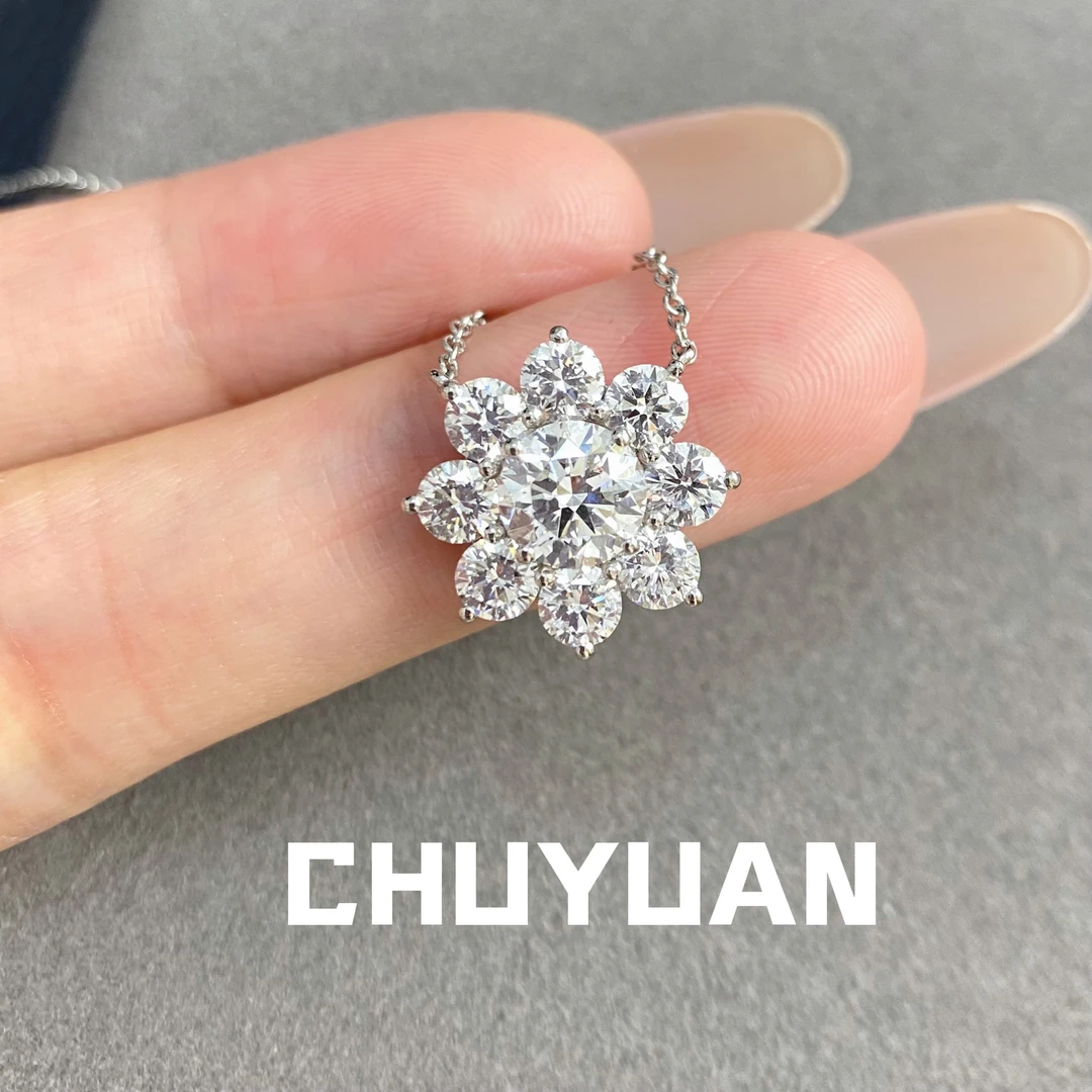 实验室培育钻石2.6克拉太阳花项链【主钻1克拉 副钻1.6克拉】