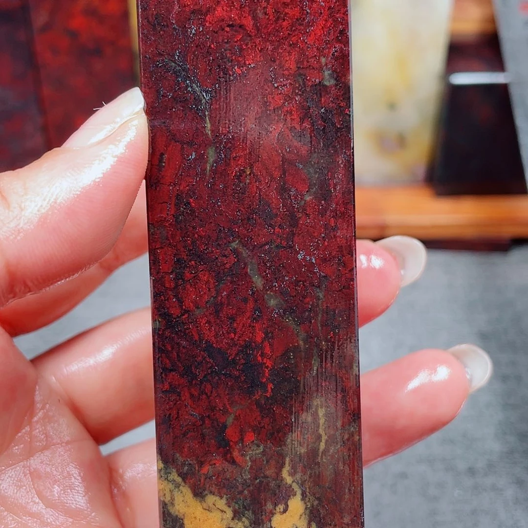 【闪购商品】玉桂林鸡血玉印章素章