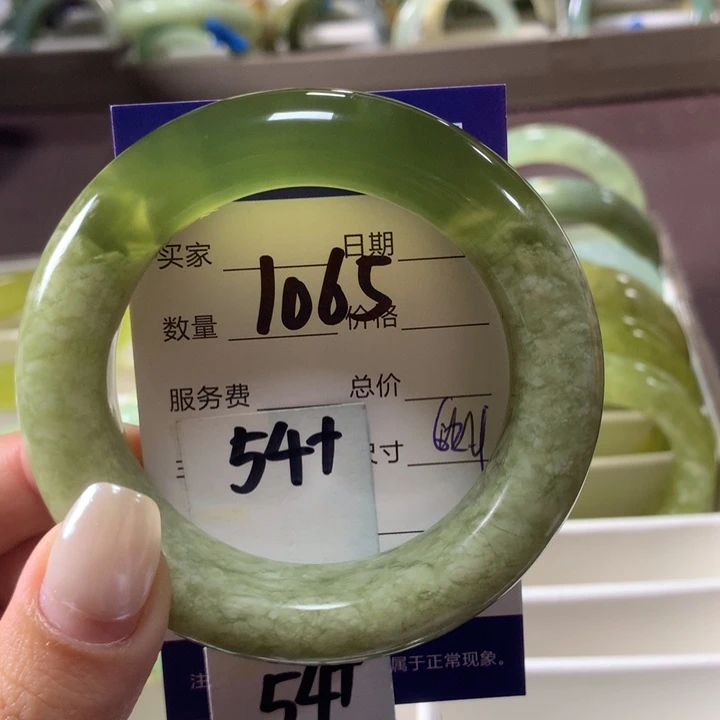 蛇纹石玉未镶嵌手镯1065