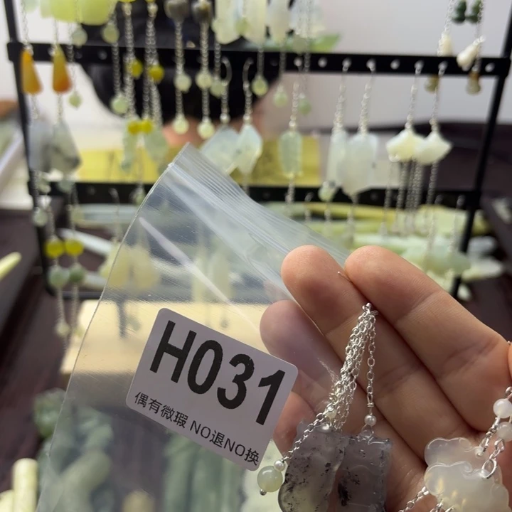 蛇纹石玉发饰合金M****a