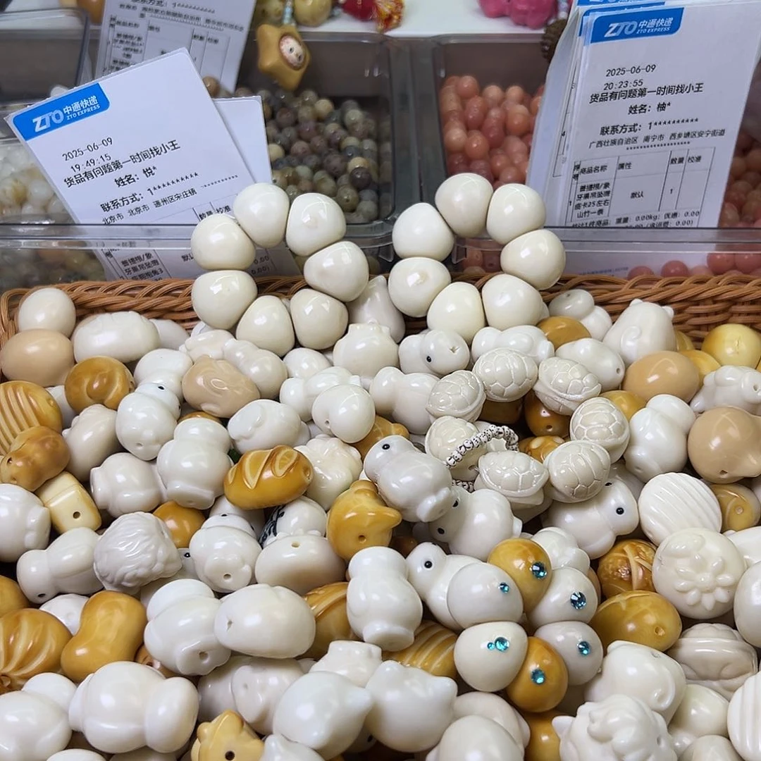 菩提根/象牙果吊坠喵**～存钱20