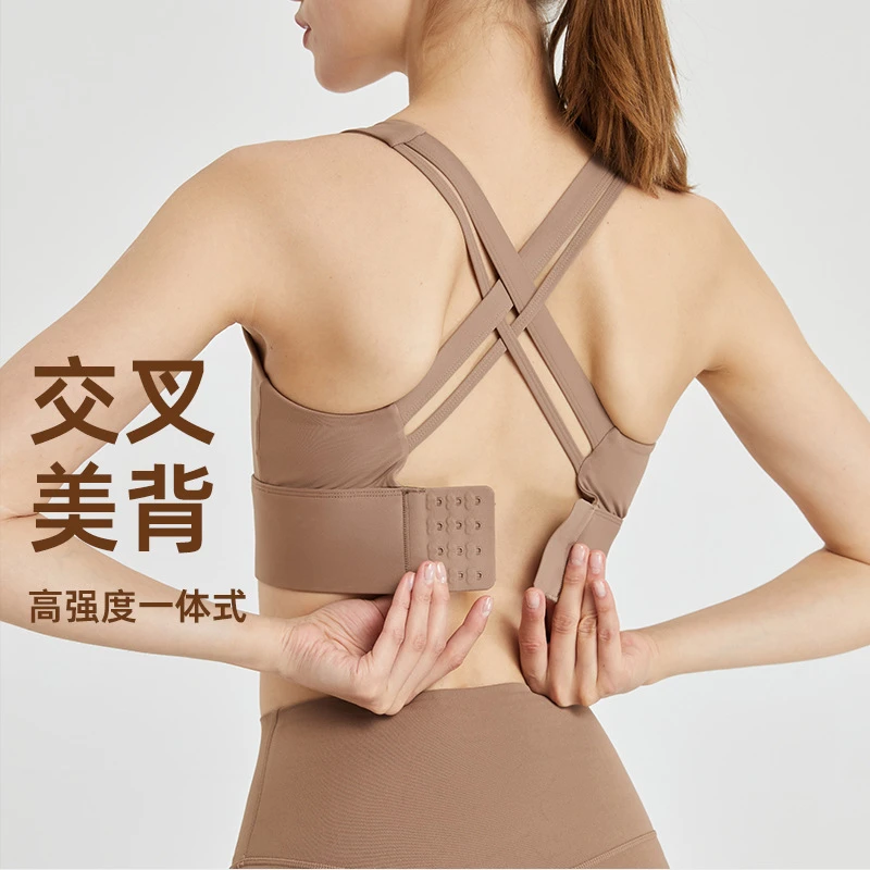 专业大码跑步背心防震美背运动内衣有氧健身运动服一体式瑜伽服