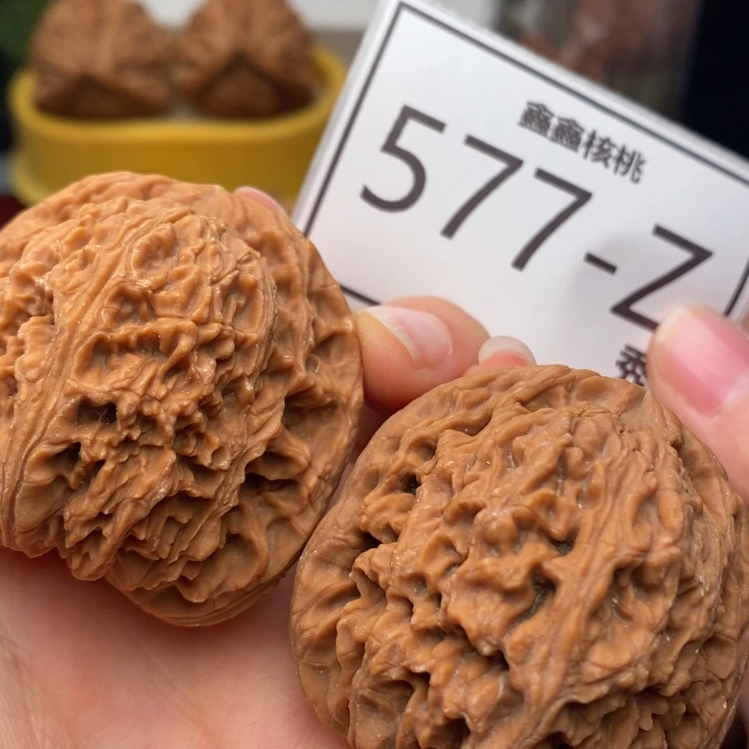 把件文玩核桃南疆45……