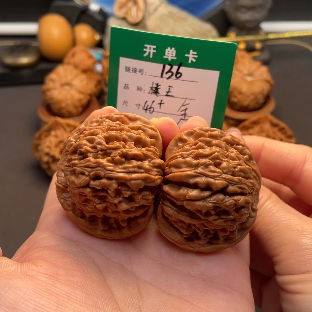 桃核吊坠文玩核桃