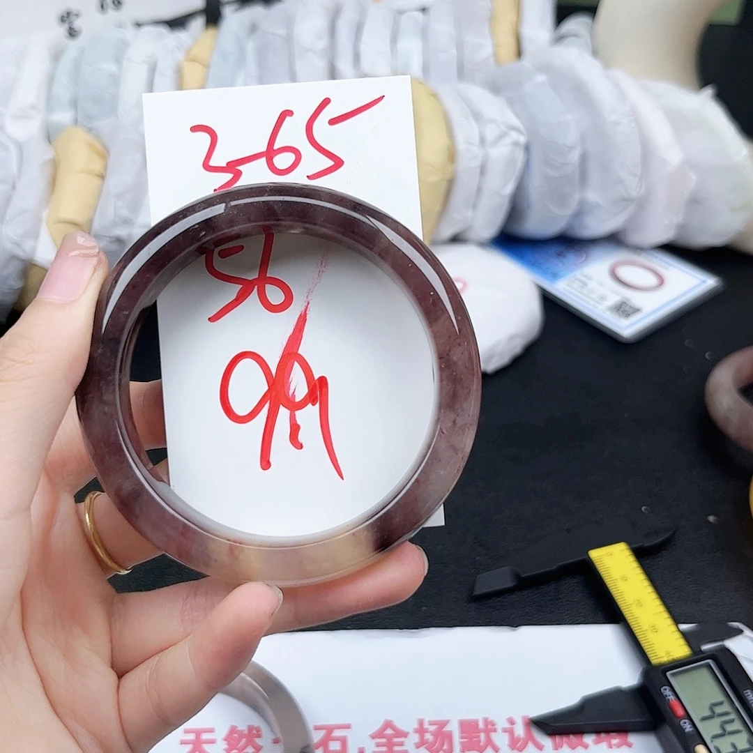 石英质玉未镶嵌手镯3.65