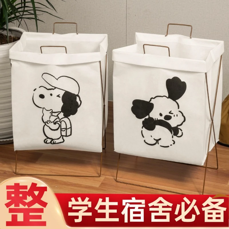 脏衣服篮脏衣篓家用洗衣服框收纳筐宿舍ins折叠内衣盒衣物置物架
